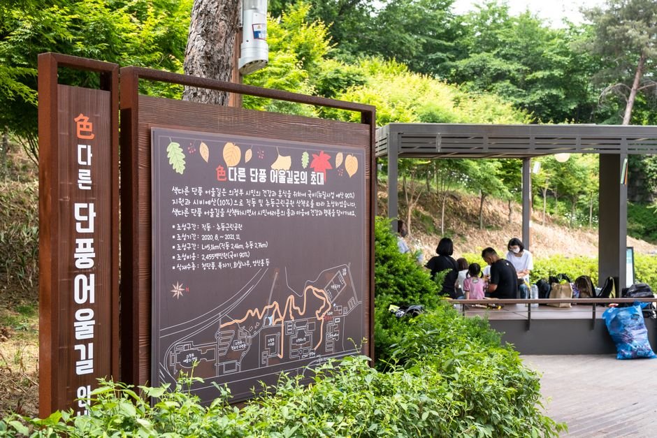 코발좋이 K-스타트업 누리집에서 신청하는 모습