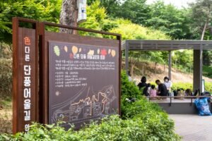 “창업 도약 패키지 받는 법” 창업도약패키지 지원 내용 총정리 (2026)